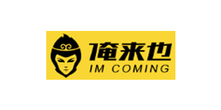 122cc太阳集成游戏(中国)有限公司官网