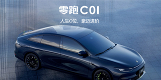 122cc太阳集成游戏(中国)有限公司官网